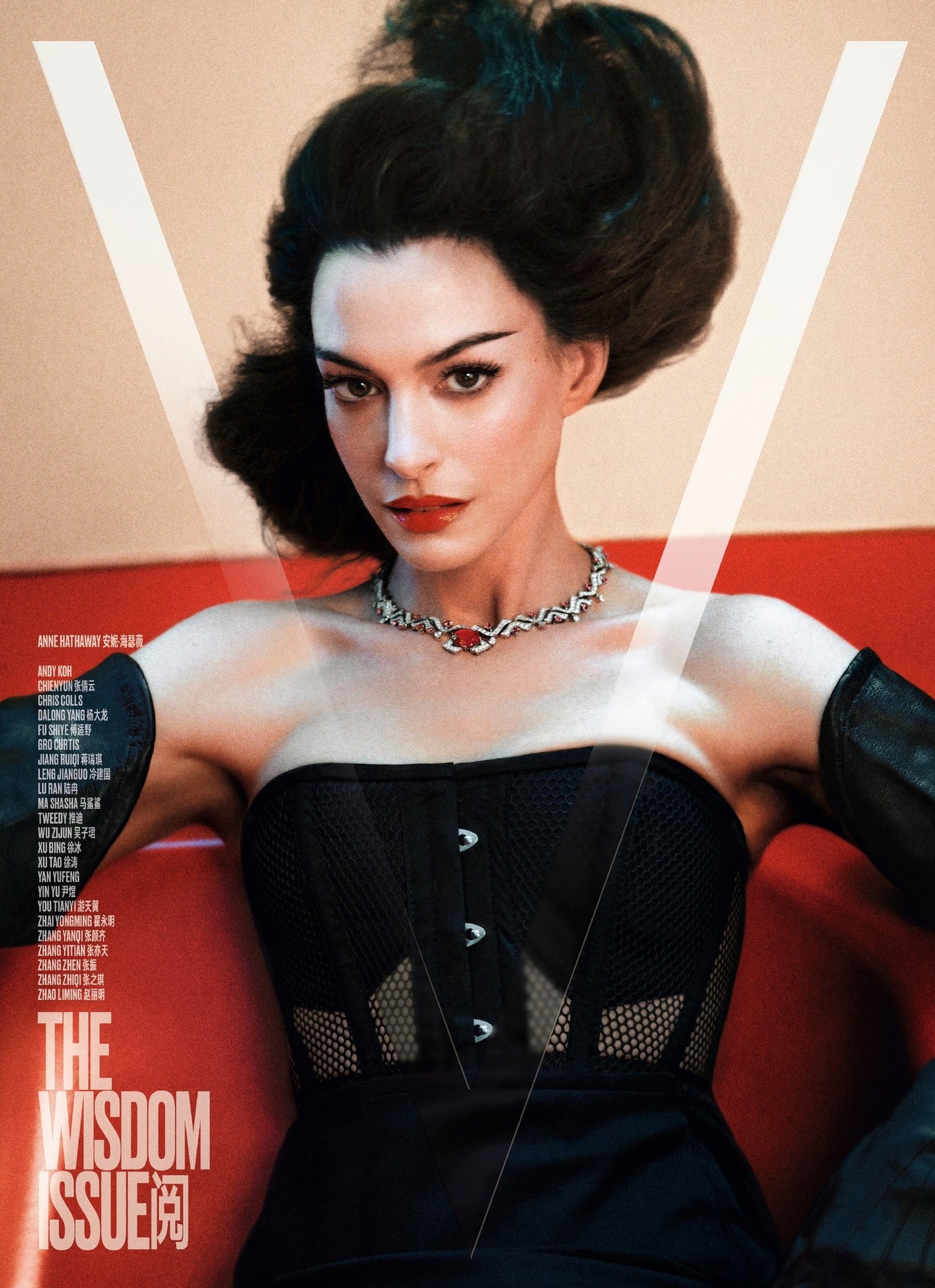 Anne Hathaway in Corsettery corset for V magazine cover